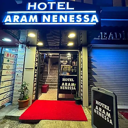 Aram Nenessa 3* اسطنبول