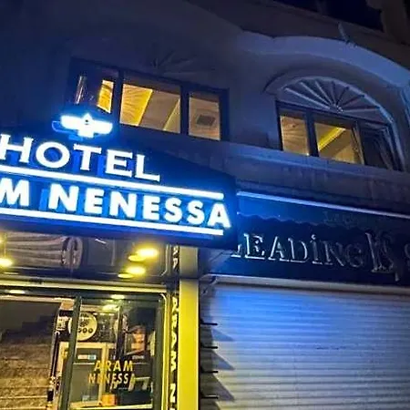 Aram Nenessa فندق 3*